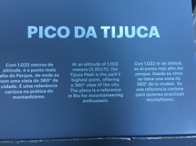 004 Rio Sign Park Da Tijuca 2017-04-06 10.12.37